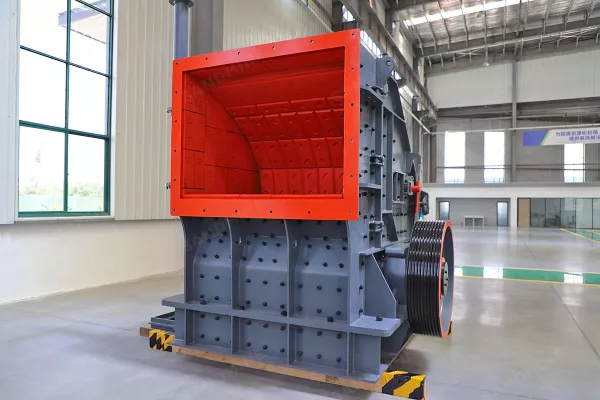 primary impact crusher